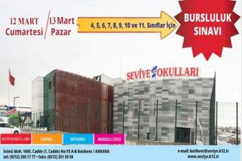 ozel batikent seviye koleji bursluluk sinavi okullar hakkinda tum bilgiler aciklamalar ve yorumlar ozel batikent seviye koleji bursluluk sinavi okullar hakkinda tum bilgiler aciklamalar ve yorumlar